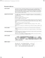 Preview for 213 page of 3Com SUPERSTACK 3CR16110-95 User Manual