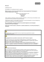 Preview for 133 page of Abus TVAC19000 User Manual