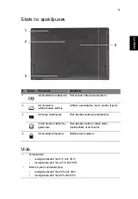 Preview for 223 page of Acer ASPIRE 5252 Quick Manual