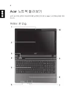 Preview for 268 page of Acer ASPIRE 5252 Quick Manual