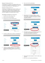 Preview for 10 page of CADDX xGen NXG-433 Installation Sheet