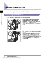 Preview for 403 page of Canon image runner 2545i User Manual