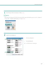 Preview for 143 page of Canon LX-P1300 User Manual