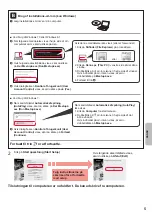 Preview for 87 page of Canon PIXMA TS8120 Getting Started