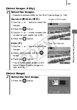 Preview for 161 page of Canon Powershot SD1100 IS User Manual