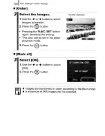 Preview for 184 page of Canon PowerShot SD950 IS Digital ELPH User Manual