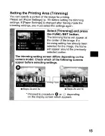 Preview for 353 page of Canon PowerShot SD950 IS Digital ELPH User Manual