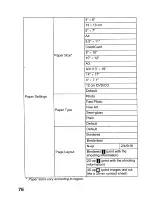 Preview for 414 page of Canon PowerShot SD950 IS Digital ELPH User Manual