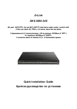 Preview for 1 page of D-Link DXS-5000-54S Quick Installation Manual
