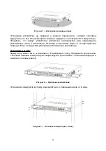 Preview for 11 page of D-Link DXS-5000-54S Quick Installation Manual