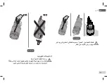 Preview for 165 page of DAB NOVA UP 180MA Instruction For Installation And Maintenance