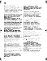 Preview for 78 page of Fein WSG14-125 Operating Instructions Manual