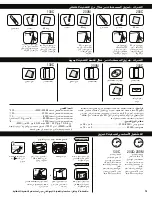 Preview for 75 page of Fellowes AutoMax AutoMax 200C Manual