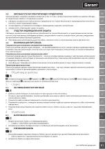 Preview for 81 page of GARANT 081198 User Manual