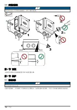 Preview for 114 page of Hach CDx440sc User Instructions