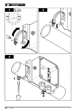 Preview for 122 page of Hach CDx440sc User Instructions