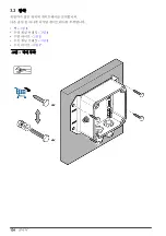 Preview for 134 page of Hach CDx440sc User Instructions