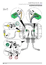 Preview for 422 page of Hach CDx440sc User Instructions