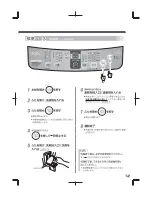 Preview for 13 page of Haier JW-K42F User Manual