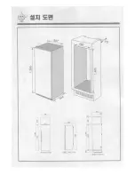 Preview for 22 page of Haier PFR-162 User Manual