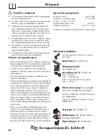 Preview for 22 page of Hans Grohe Raindance S 100 AIR 3-Jet Instructions For Use Manual