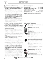 Preview for 28 page of Hans Grohe Raindance S 100 AIR 3-Jet Instructions For Use Manual