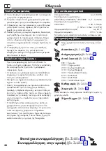 Preview for 20 page of Hans Grohe Raindance S 240 1jet PowderRain 27607 Series Instructions For Use/Assembly Instructions