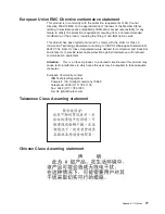 Preview for 87 page of IBM 1U Installation And Maintenance Manual