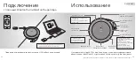 Preview for 19 page of Jabra Speak 750 Manual