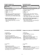 Preview for 19 page of Janome 1600P-QC - Instruction Book