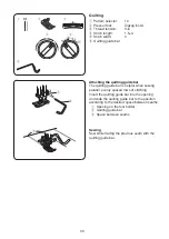 Preview for 37 page of Janome HD1800 Instruction Book