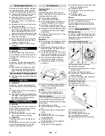 Preview for 10 page of Kärcher B 150 R Instructions Manual