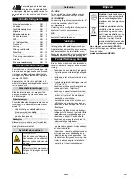 Preview for 115 page of Kärcher B 150 R Instructions Manual
