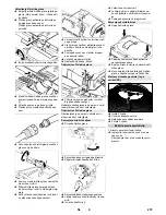 Preview for 237 page of Kärcher B 150 R Instructions Manual