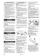 Preview for 264 page of Kärcher B 150 R Instructions Manual