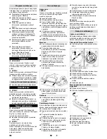 Preview for 306 page of Kärcher B 150 R Instructions Manual