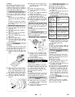 Preview for 317 page of Kärcher B 150 R Instructions Manual