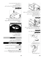 Preview for 389 page of Kärcher B 150 R Instructions Manual