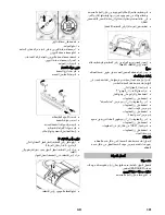 Preview for 391 page of Kärcher B 150 R Instructions Manual