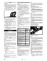 Preview for 140 page of Kärcher B 60 W Bp Manual
