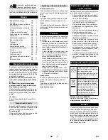 Preview for 217 page of Kärcher B 60 W Bp Manual