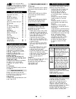 Preview for 239 page of Kärcher B 60 W Bp Manual