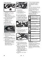 Preview for 302 page of Kärcher B 60 W Bp Manual