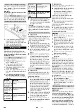 Preview for 182 page of Kärcher B 95 RS Manual