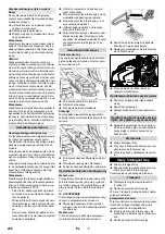 Preview for 236 page of Kärcher B 95 RS Manual