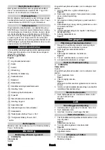 Preview for 146 page of Kärcher CS 400/36 Battery Manual