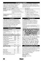 Preview for 218 page of Kärcher CS 400/36 Battery Manual