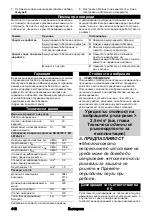 Preview for 416 page of Kärcher CS 400/36 Battery Manual