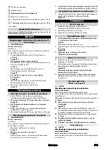 Preview for 519 page of Kärcher CS 400/36 Battery Manual