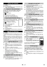Preview for 63 page of Kärcher K 5 Full Control Plus Manual